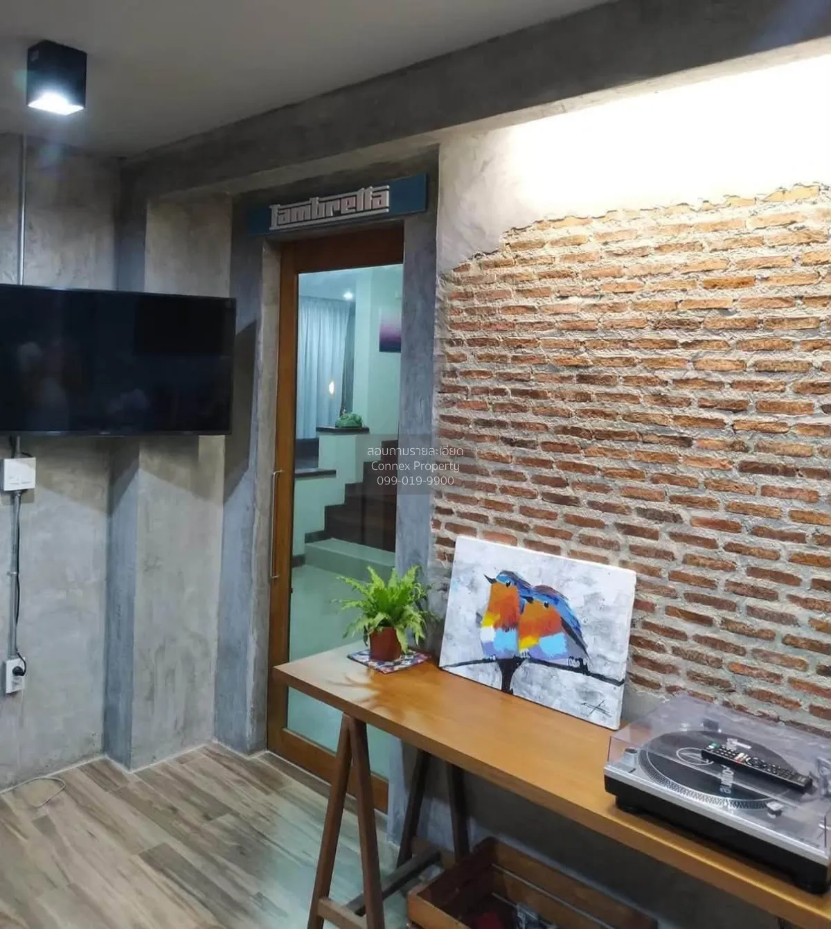For Sale House , Ratirom 3 Ratchaphruek - Kanchanapisek , Mahasaw