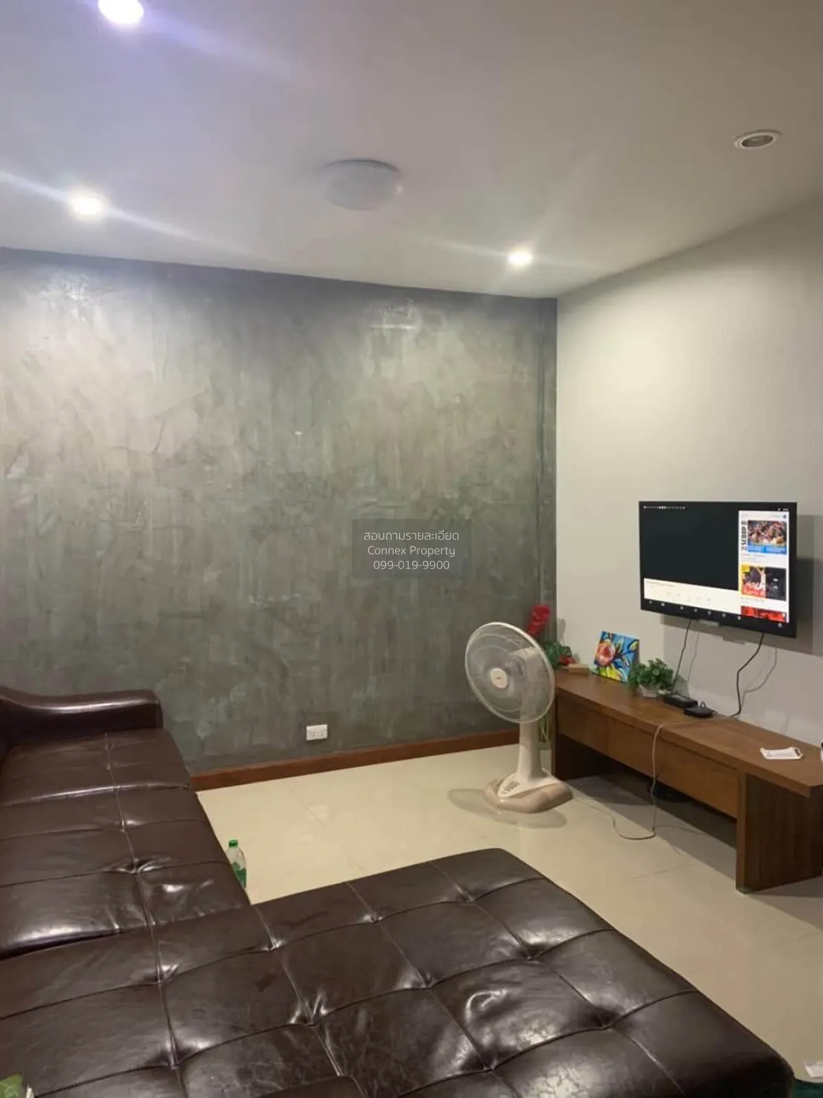 For Sale House , Ratirom 3 Ratchaphruek - Kanchanapisek , Mahasaw