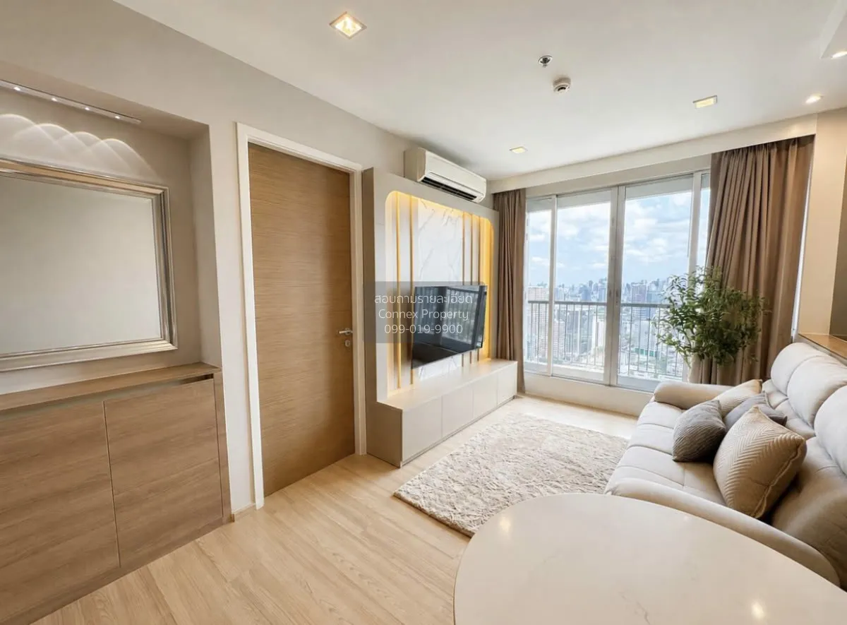 เช่าคอนโด  ริทึ่ม พหล - อารีย์ วิวสวย ชั้นสูง หน้ากว้าง BTS-สะพาน 2