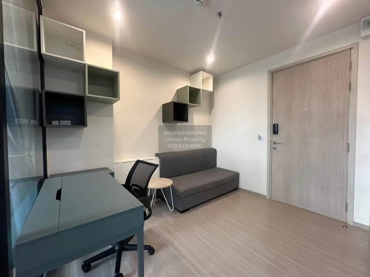 For Rent Condo , Aspire Erawan Prime , BTS-Chang Erawan , Pak Nam 1