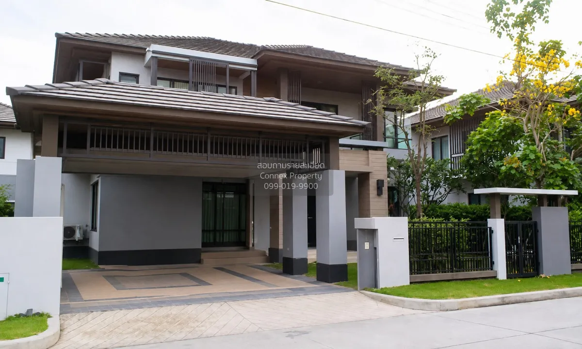 ขายบ้าน  เศรษฐสิริ ชัยพฤกษ์ - แจ้งวัฒน บางพลับ ปากเกร็ด นนทบุรี C 1