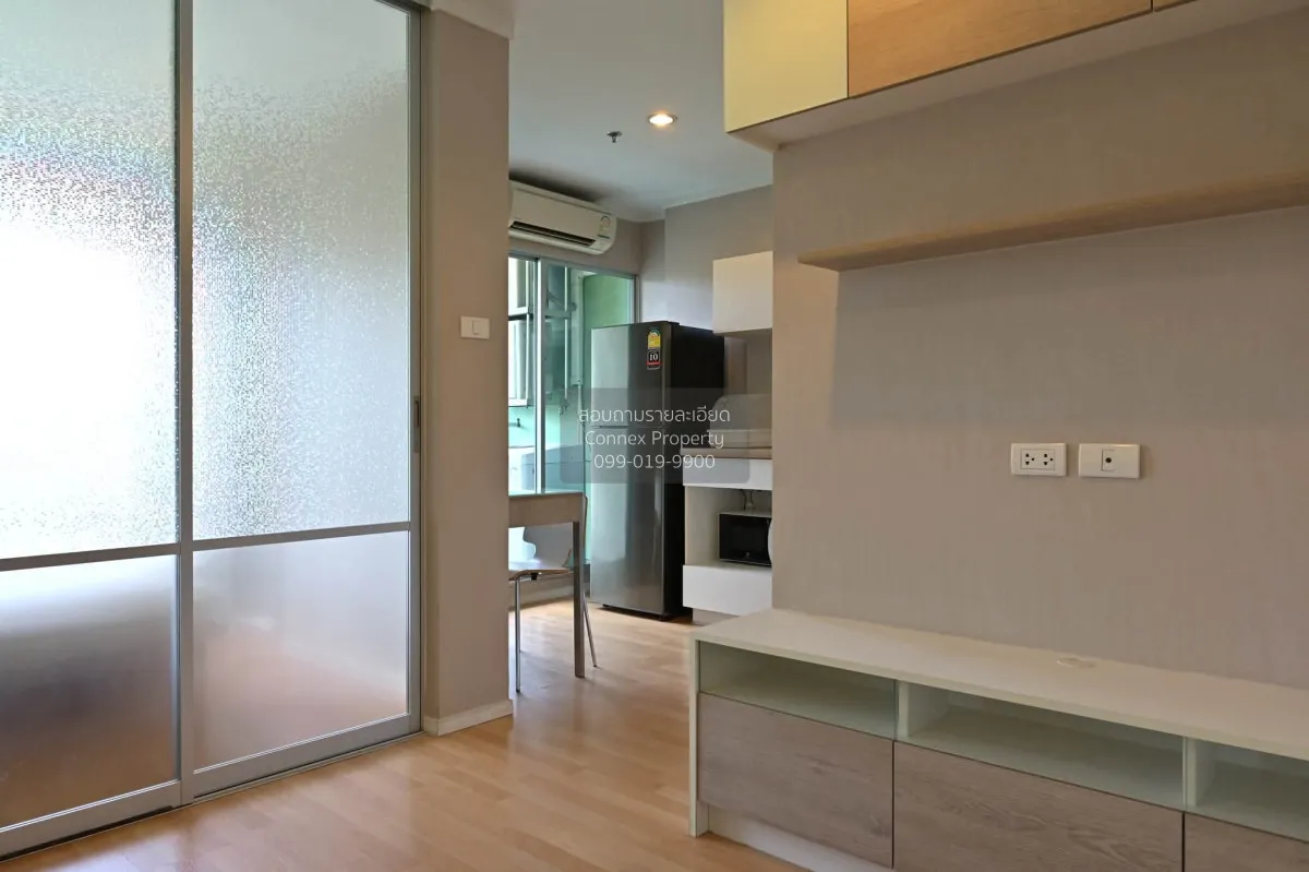 For Sale Condo , Lumpini Place Borom Ratchachonni - Pinklao , Tal 1