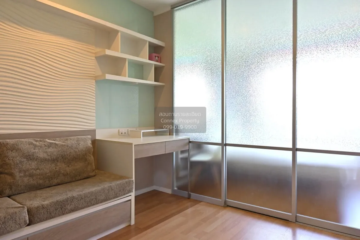 For Sale Condo , Lumpini Place Borom Ratchachonni - Pinklao , Tal 2