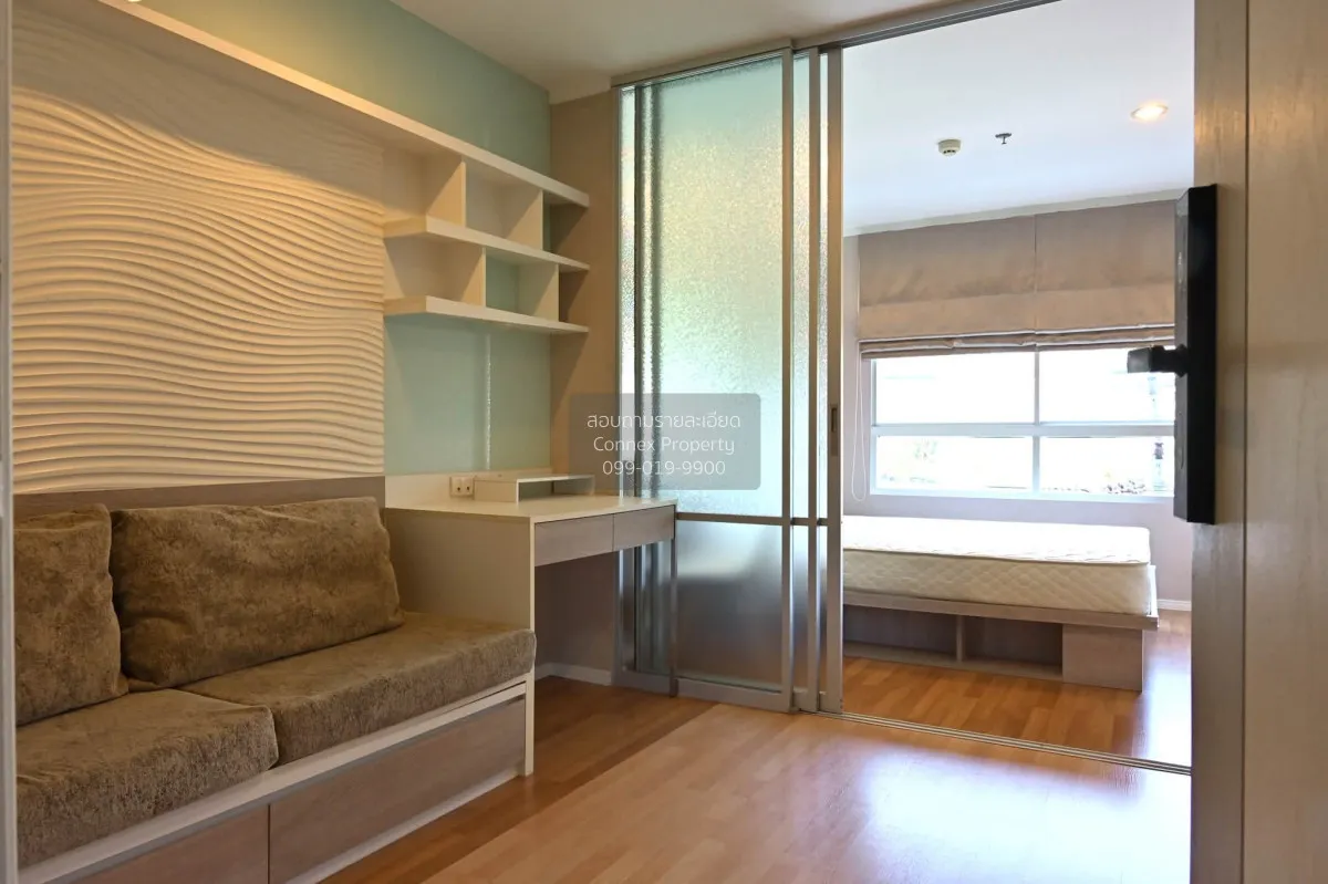 For Sale Condo , Lumpini Place Borom Ratchachonni - Pinklao , Tal 3