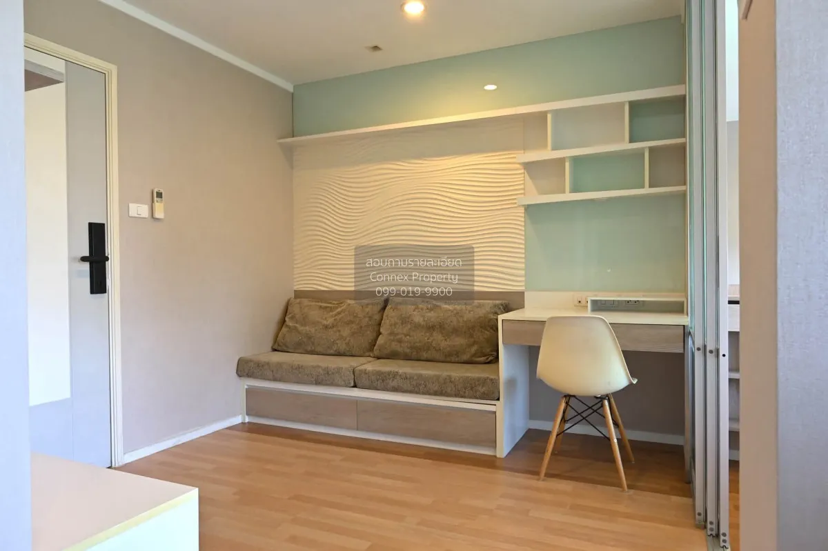 For Sale Condo , Lumpini Place Borom Ratchachonni - Pinklao , Tal 4