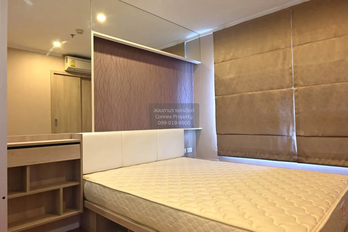 For Sale Condo , Lumpini Place Borom Ratchachonni - Pinklao , Tal