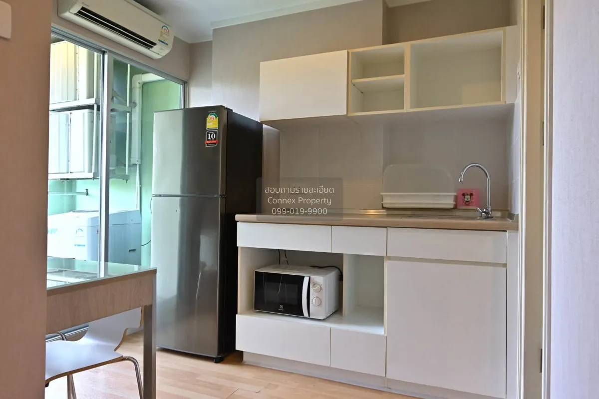 For Sale Condo , Lumpini Place Borom Ratchachonni - Pinklao , Tal