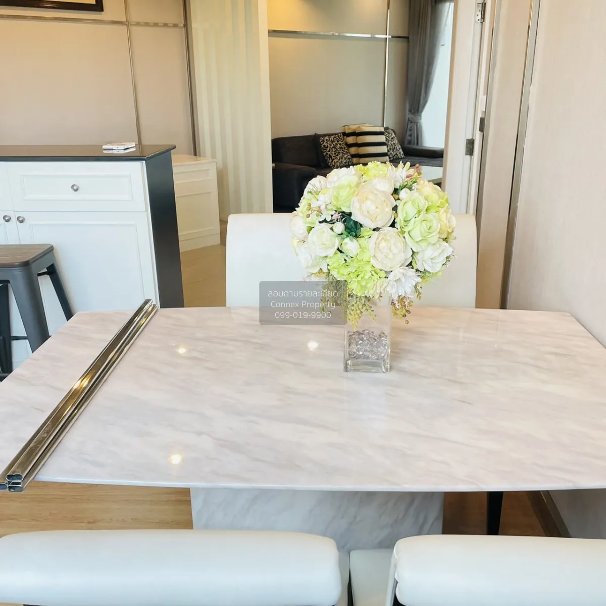 For Sale Condo , Supalai Wellington , MRT-Thailand Cultural Centr