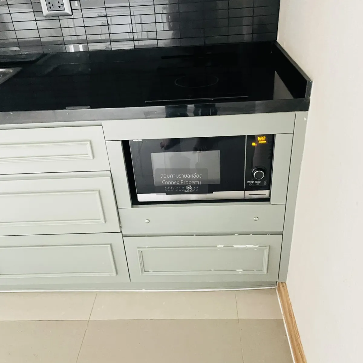 For Sale Condo , Supalai Wellington , MRT-Thailand Cultural Centr