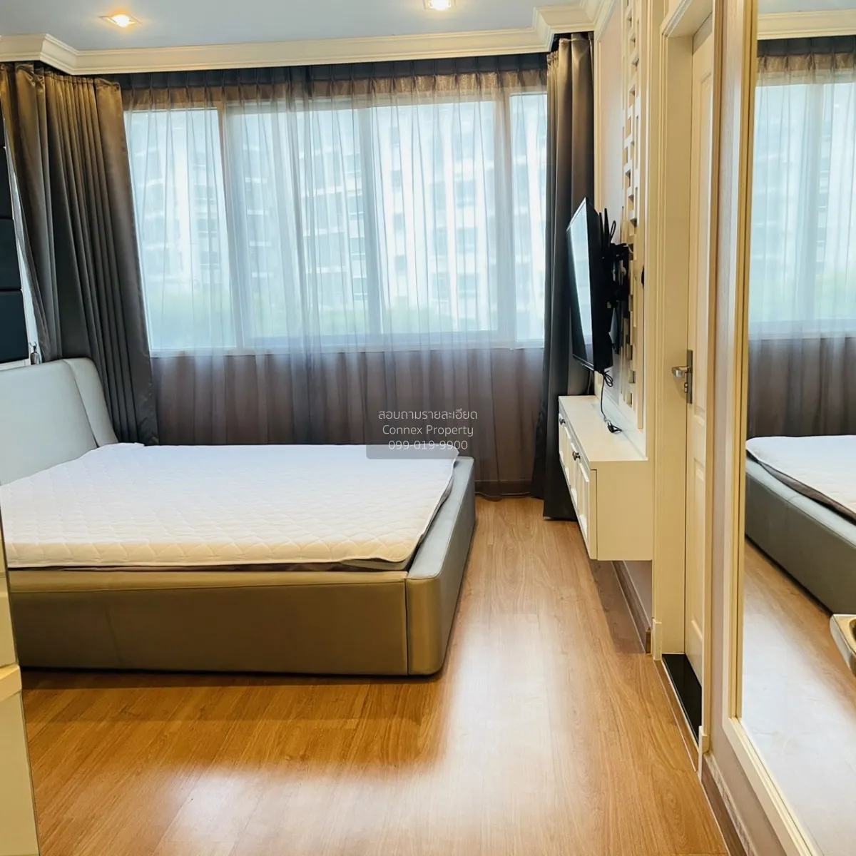 For Sale Condo , Supalai Wellington , MRT-Thailand Cultural Centr