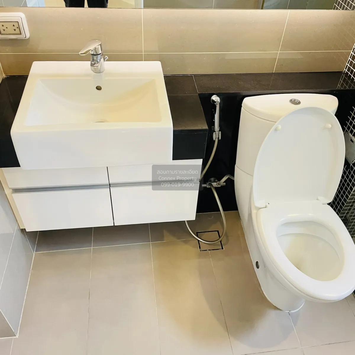For Sale Condo , Supalai Wellington , MRT-Thailand Cultural Centr