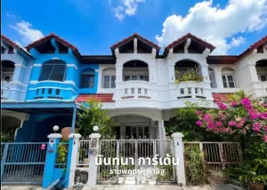 ขายทาวน์เฮ้าส์/ทาวน์โฮม  นันทนาการ์เด้น 1 MRT-บางรักน้อยท่าอิฐ บางรักน้อย เมืองนนทบุรี นนทบุรี CX-171567