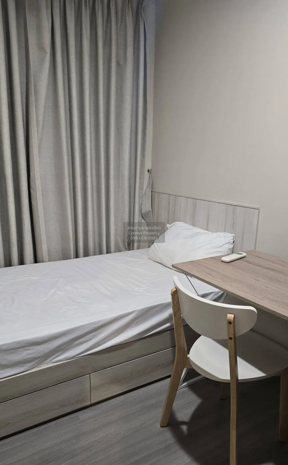 For Sale Condo , The Parkland Charan - Pinklao , MRT-Bang Yi Khon 1
