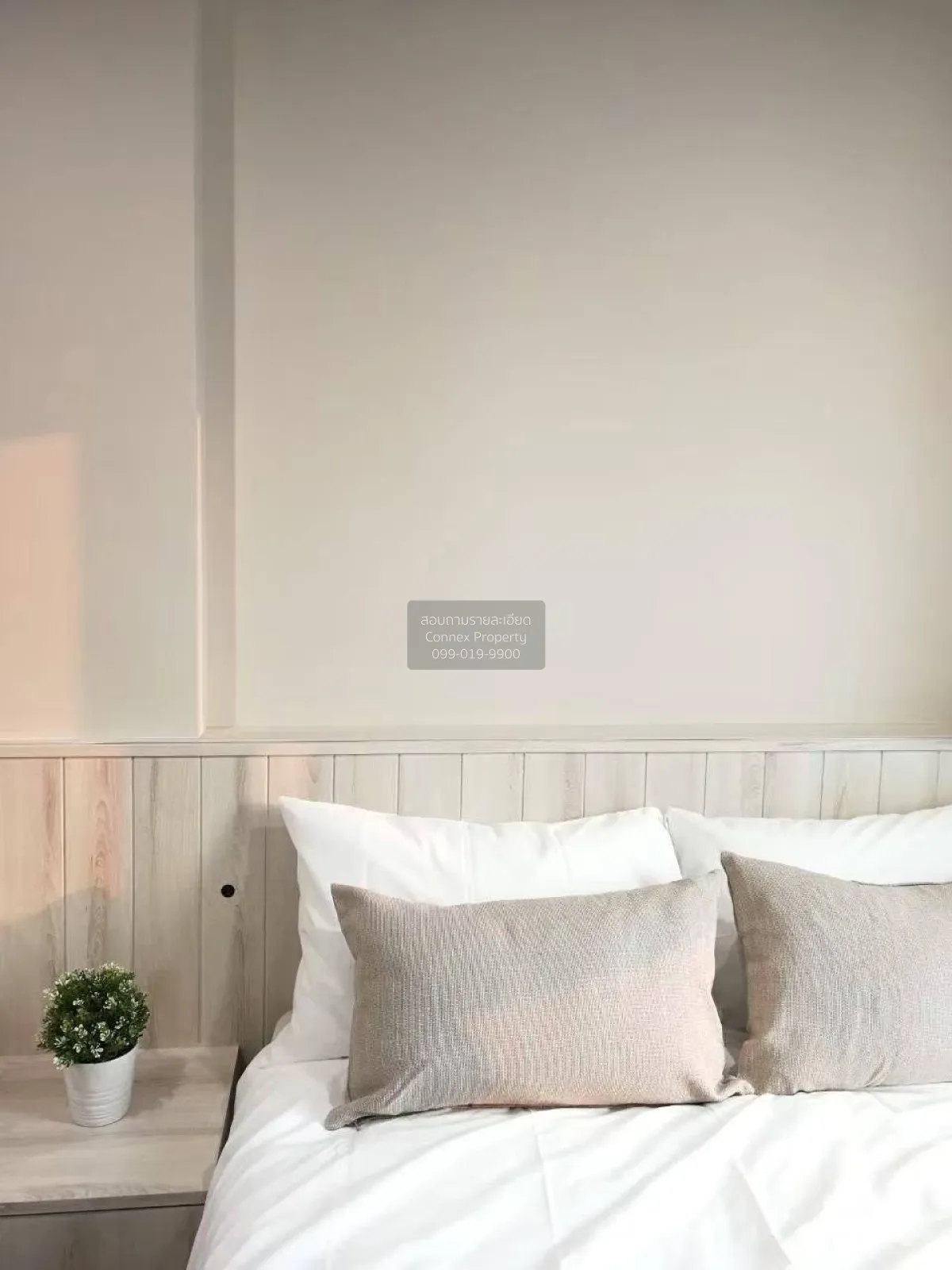 For Sale Condo , The Parkland Charan - Pinklao , MRT-Bang Yi Khon 4
