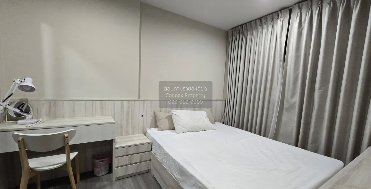 For Sale Condo , The Parkland Charan - Pinklao , MRT-Bang Yi Khon