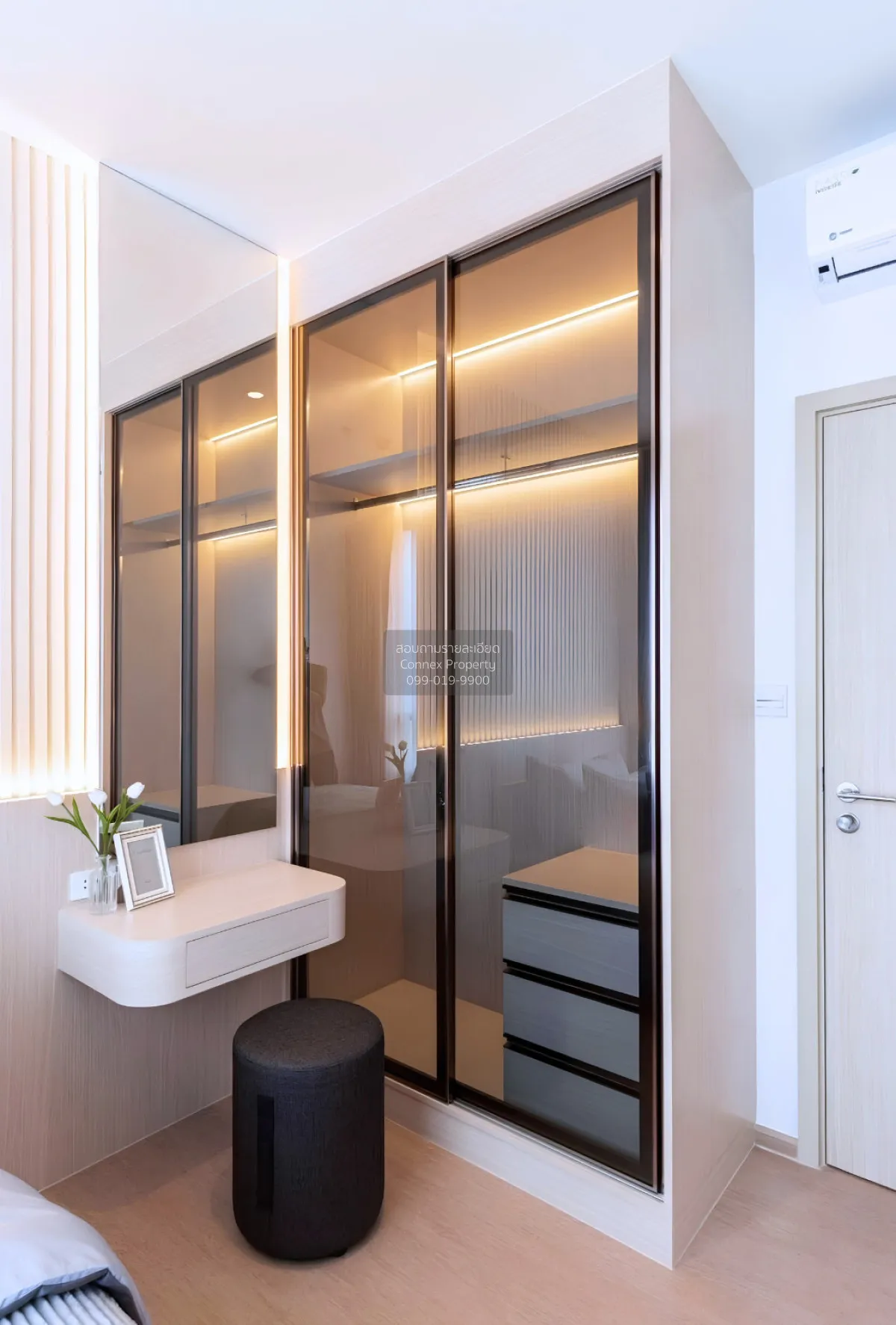 For Rent Condo , Maru Ekamai 2 , BTS-Ekkamai , Phra Khanong Nuea 