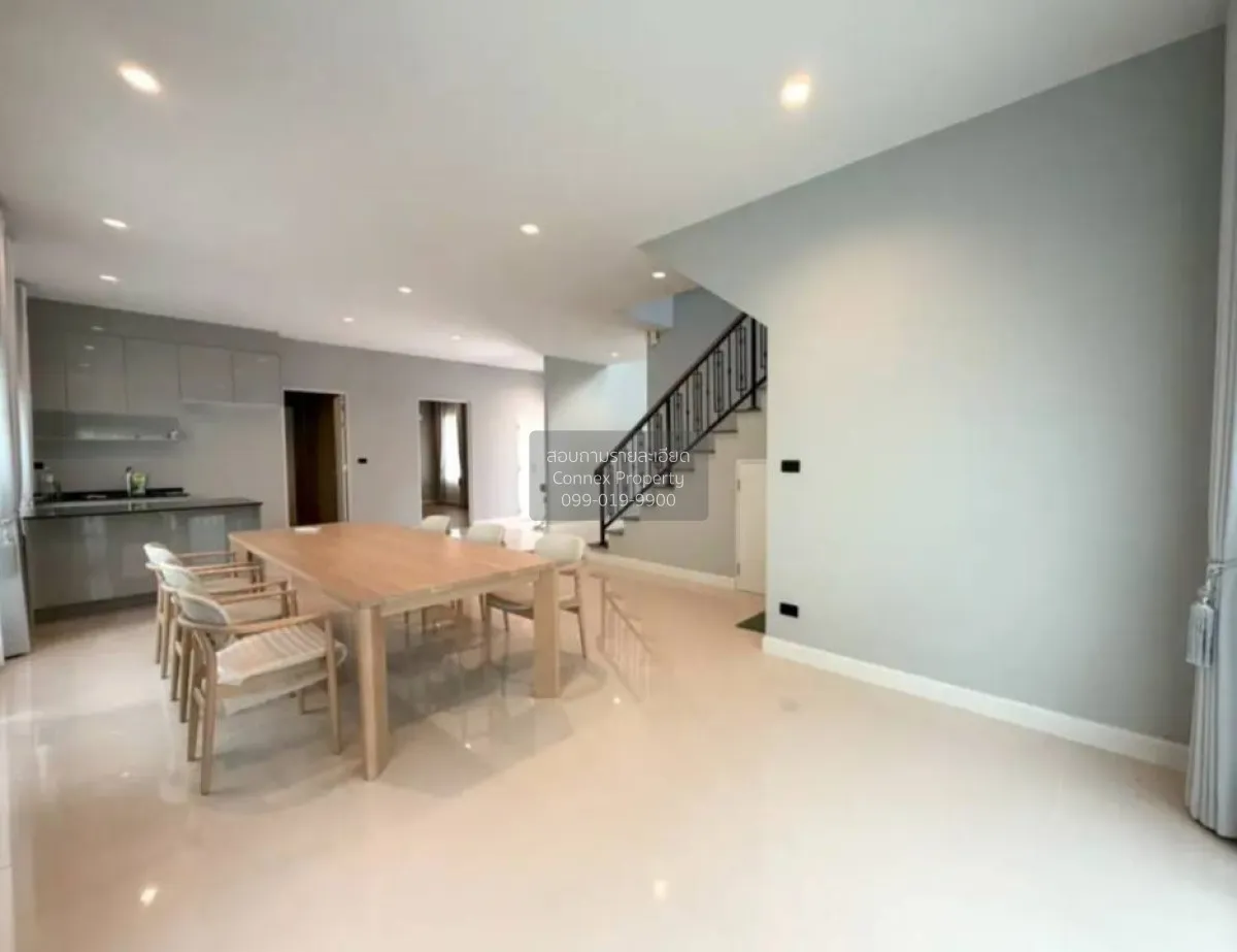 ขายบ้าน  เศรษฐสิริ ราชพฤกษ์ - นครอินทร์ วิวสวย หน้ากว้าง บางเลน บ