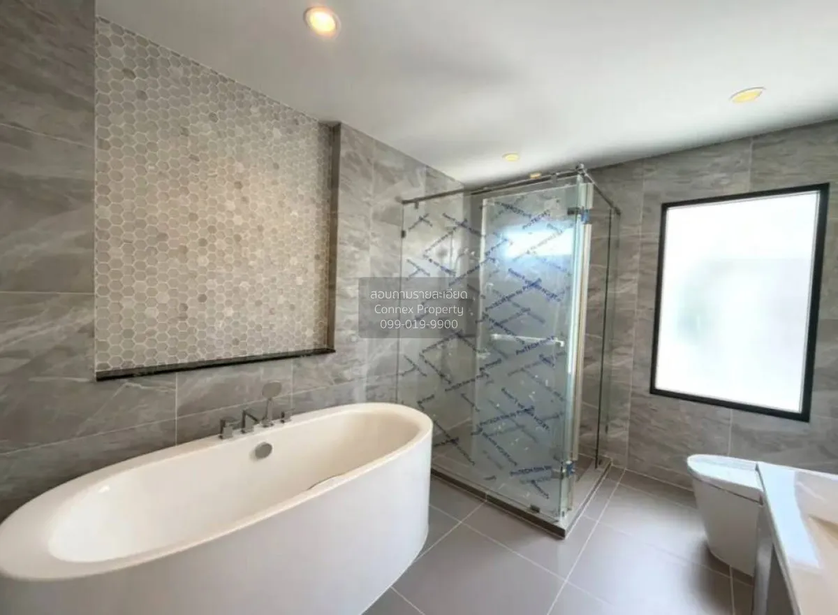 ขายบ้าน  เศรษฐสิริ ราชพฤกษ์ - นครอินทร์ วิวสวย หน้ากว้าง บางเลน บ
