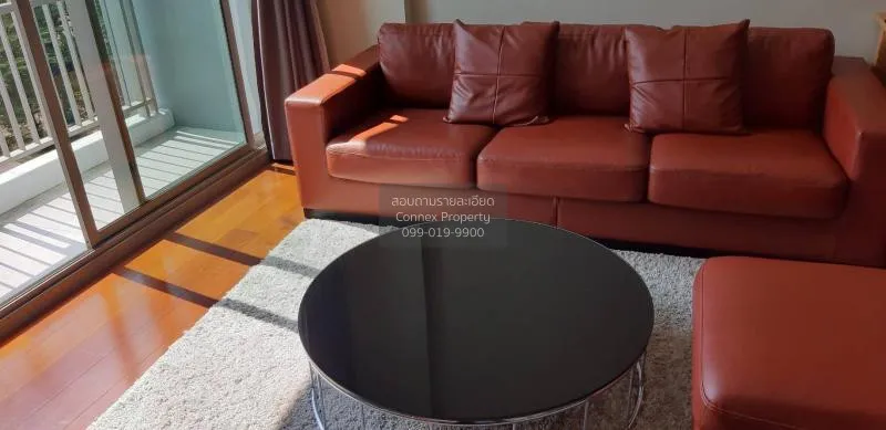 เช่าคอนโด  ควอทโทร บาย แสนสิริ BTS-ทองหล่อ คลองตันเหนือ เขต วัฒนา 1