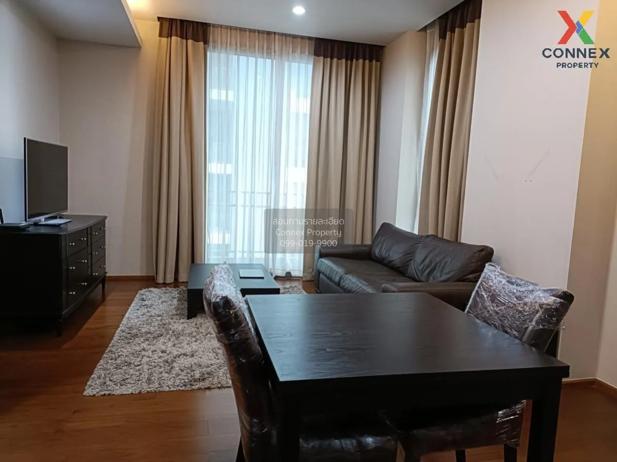 เช่าคอนโด  ควอทโทร บาย แสนสิริ BTS-ทองหล่อ คลองตันเหนือ เขต วัฒนา 1