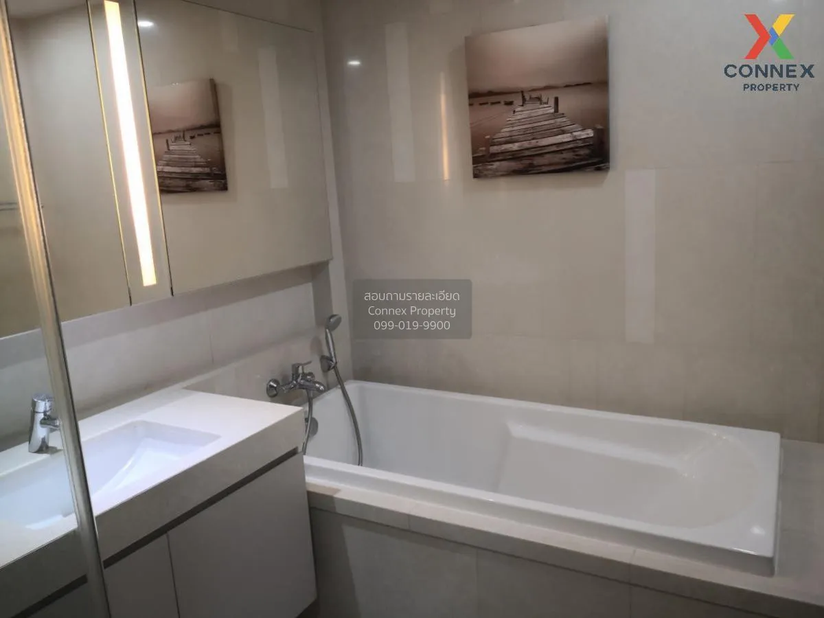 เช่าคอนโด  ควอทโทร บาย แสนสิริ BTS-ทองหล่อ คลองตันเหนือ เขต วัฒนา