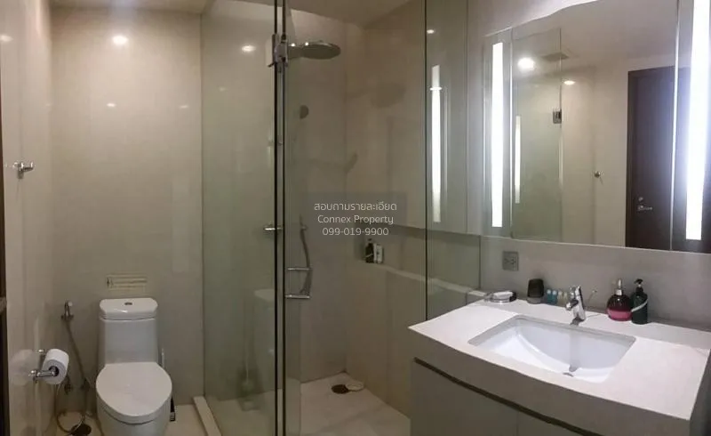 เช่าคอนโด  ควอทโทร บาย แสนสิริ BTS-ทองหล่อ คลองตันเหนือ เขต วัฒนา