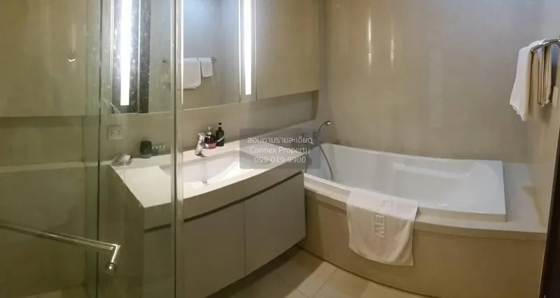 เช่าคอนโด  ควอทโทร บาย แสนสิริ BTS-ทองหล่อ คลองตันเหนือ เขต วัฒนา