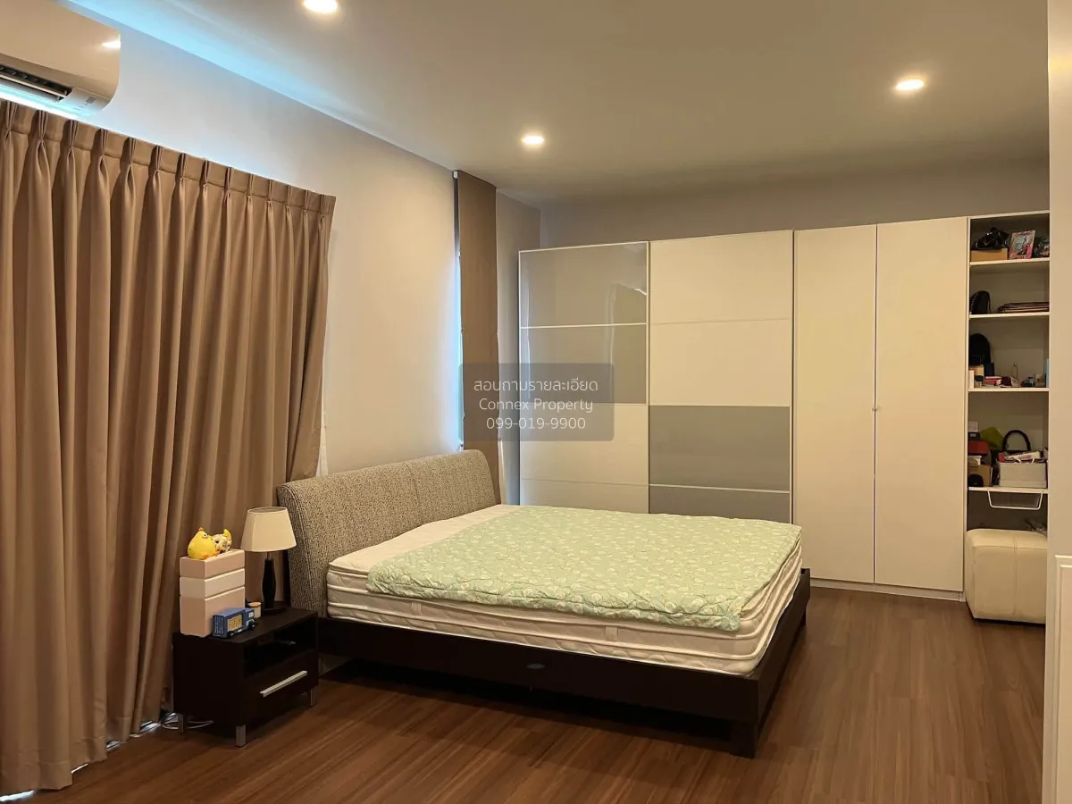 ขายบ้าน  เดอะ ซิตี้ บรมราชชนนี - ทวีวัฒนา ทวีวัฒนา เขต ทวีวัฒนา ก