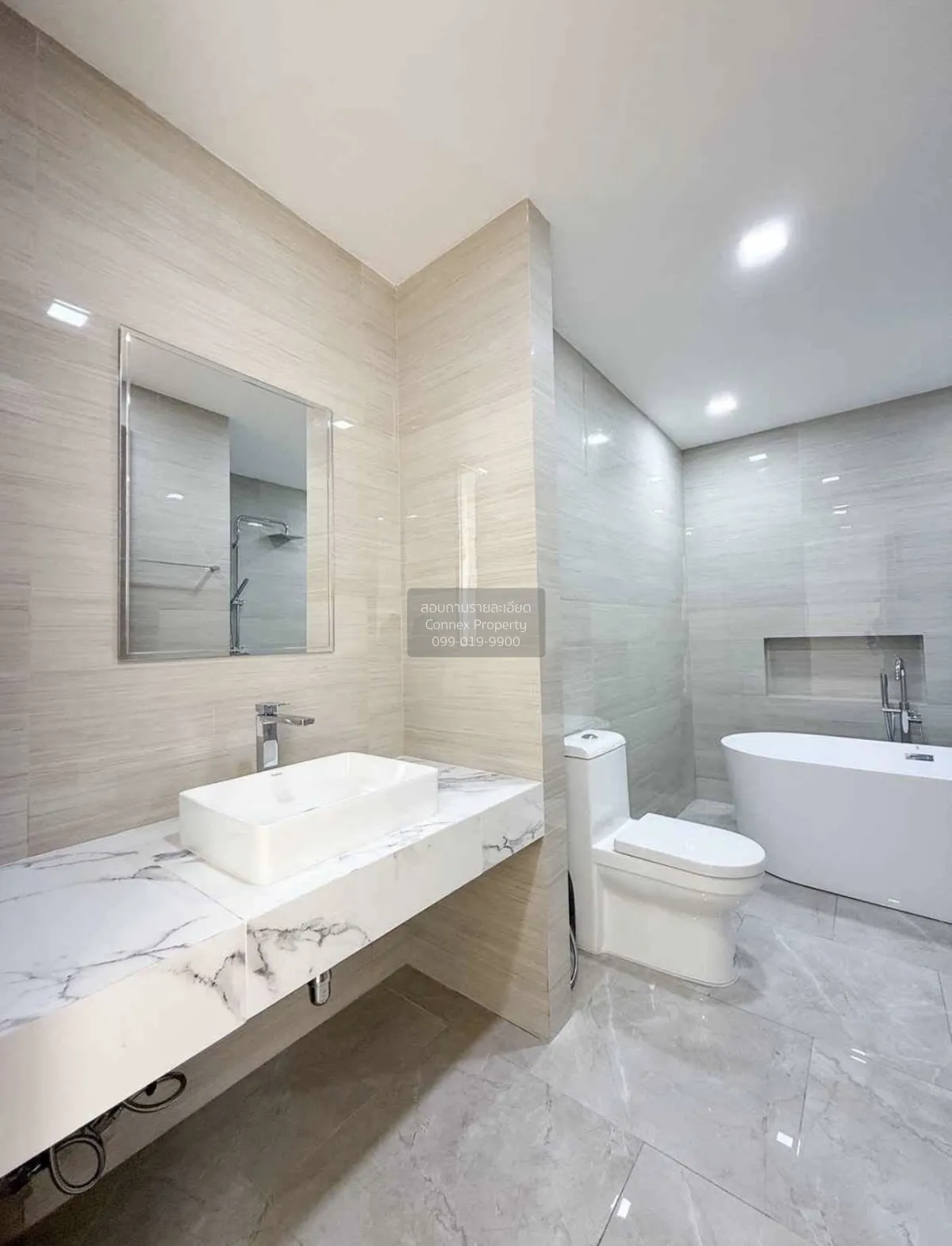 ขายบ้าน  ภูเก็ต ซิตี้ โฮม รัษฎา เมืองภูเก็ต ภูเก็ต CX-171648