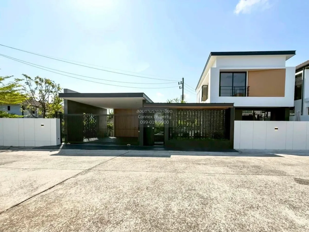 For Sale House , Chaofah Garden Home 7 Premiere Park , Ko Kaeo ,  1