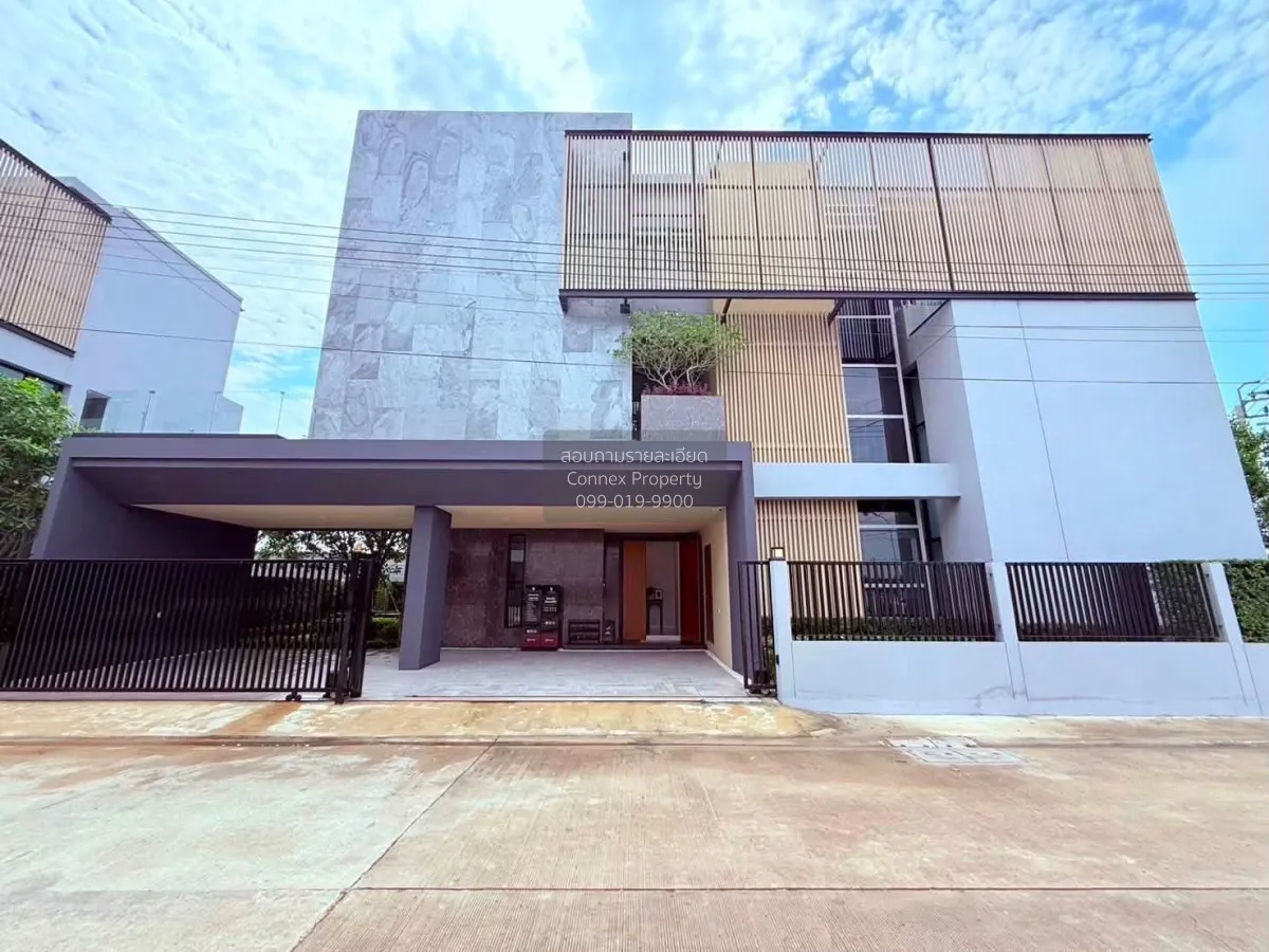 เช่าบ้าน  เดอะ มาสเตอร์ ราชพฤกษ์ - สะพานมหาเจษฎาบดินทรานุสรณ์ บาง 1