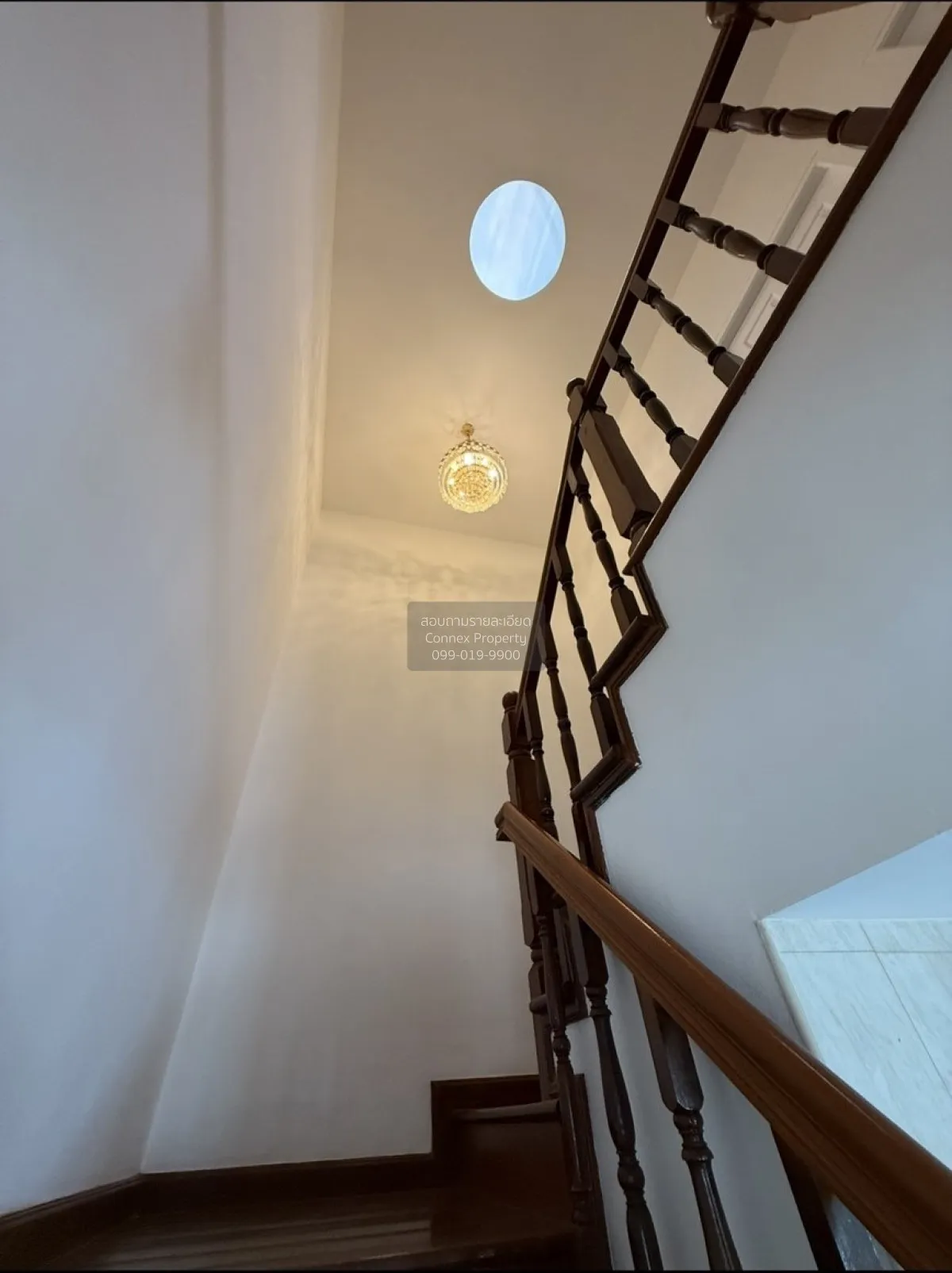 For Sale Townhouse/Townhome  , Ratirom Ville , corner unit , newl