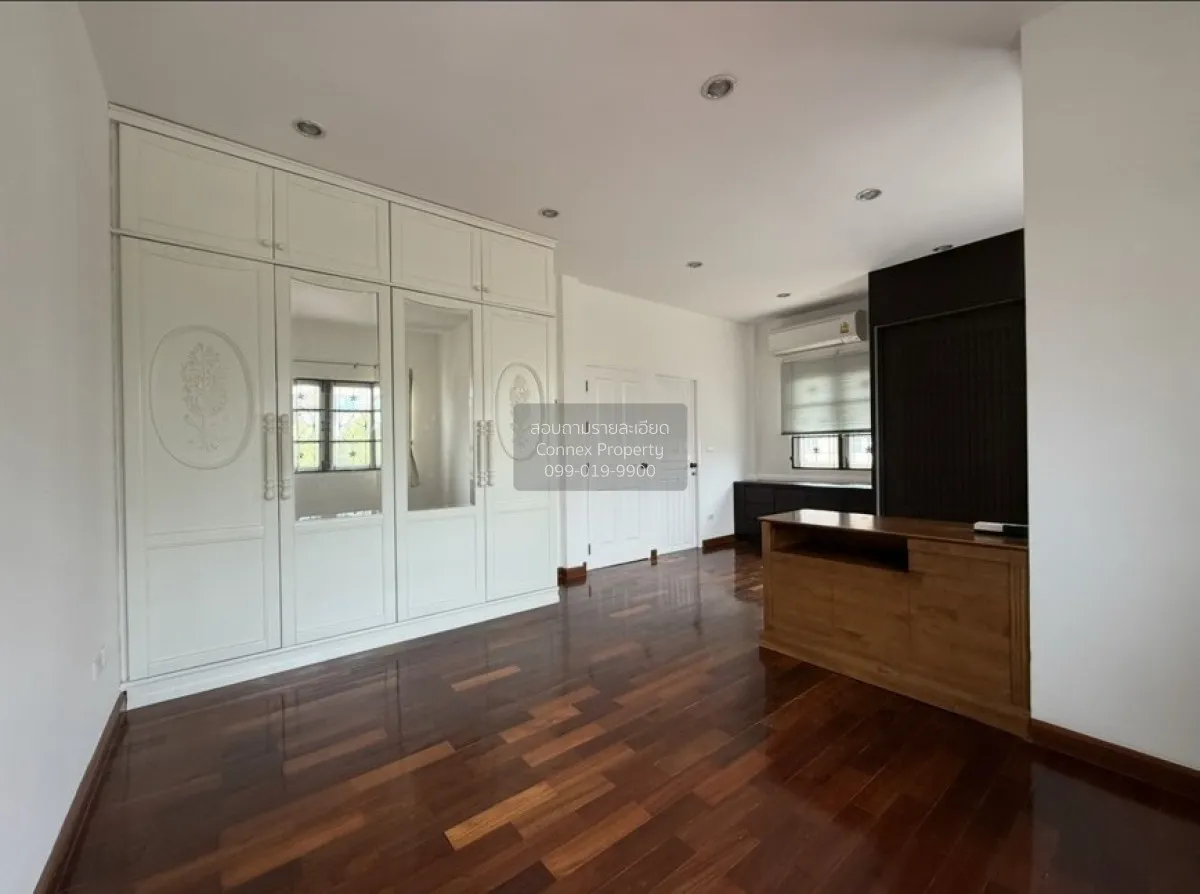 For Sale Townhouse/Townhome  , Ratirom Ville , corner unit , newl