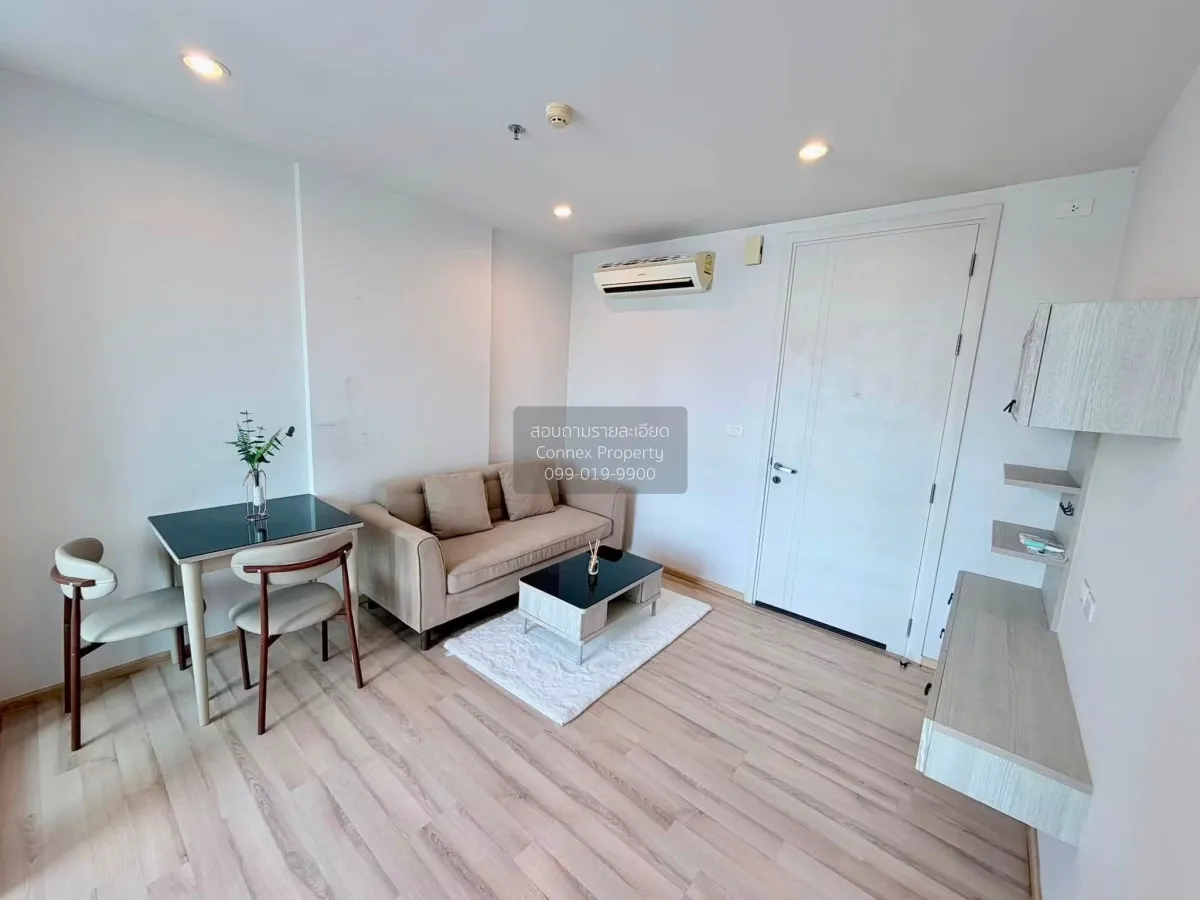 ขายคอนโด  เดอะเบส ไฮท์ ภูเก็ต ตลาดใหญ่ เมืองภูเก็ต ภูเก็ต CX-1716