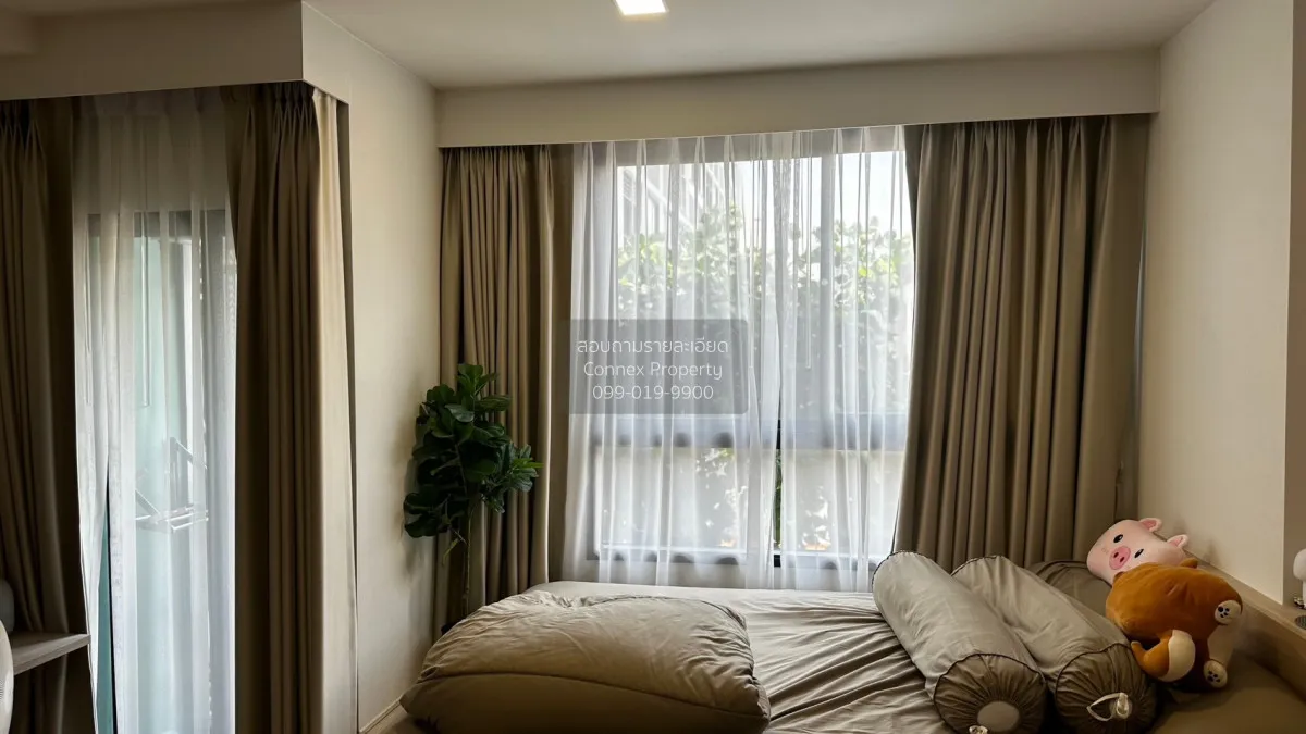 For Sale Condo , The MUVE Kaset , BTS-Kasetsart University , Lat  2