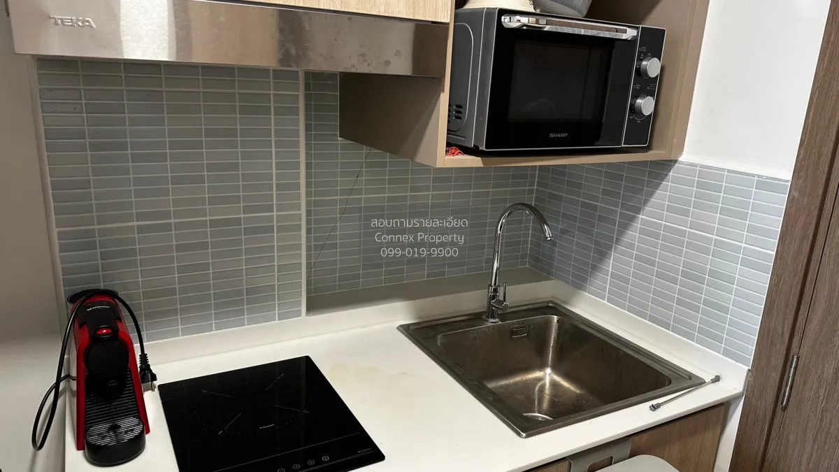 For Sale Condo , The MUVE Kaset , BTS-Kasetsart University , Lat  4