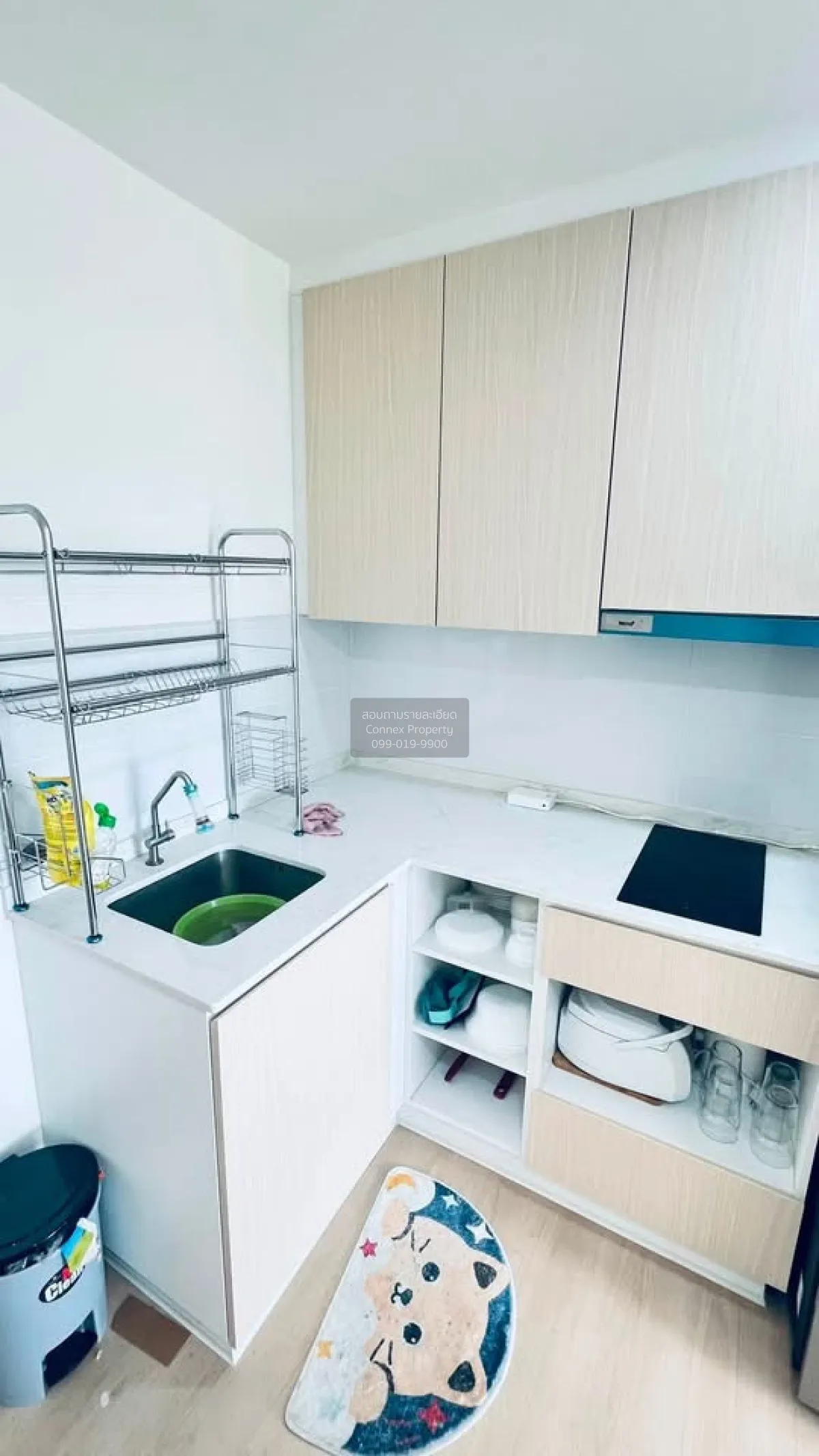For Sale Condo , Ploen Ploen Condominium Ratchapruek - Pinklao 2  3