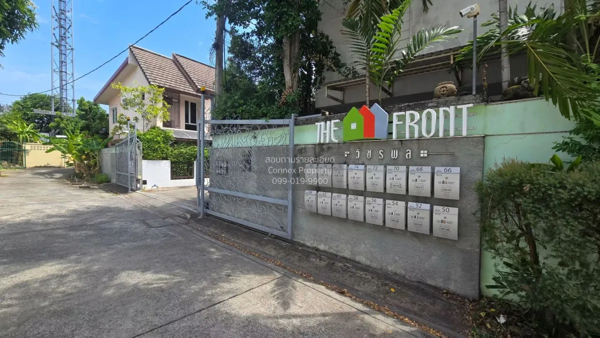 ขายThe Front Watcharapol ห้องมุม หน้ากว้าง ท่าแร้ง เขต บางเขน กรุ