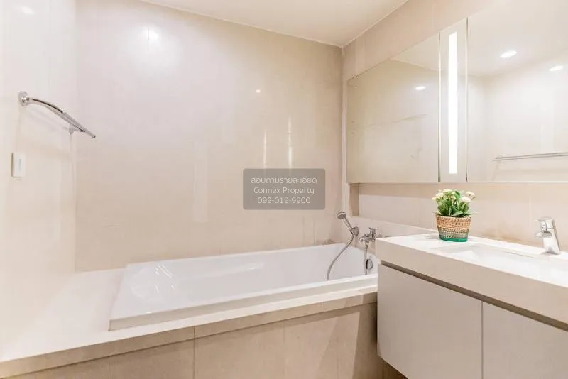 ขายคอนโด  ควอทโทร บาย แสนสิริ BTS-ทองหล่อ คลองตันเหนือ เขต วัฒนา 