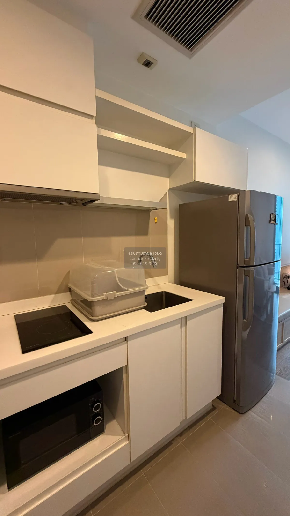 For Rent Condo , Pyne by Sansiri , BTS-Ratchathewi , Thanon Phetc 4