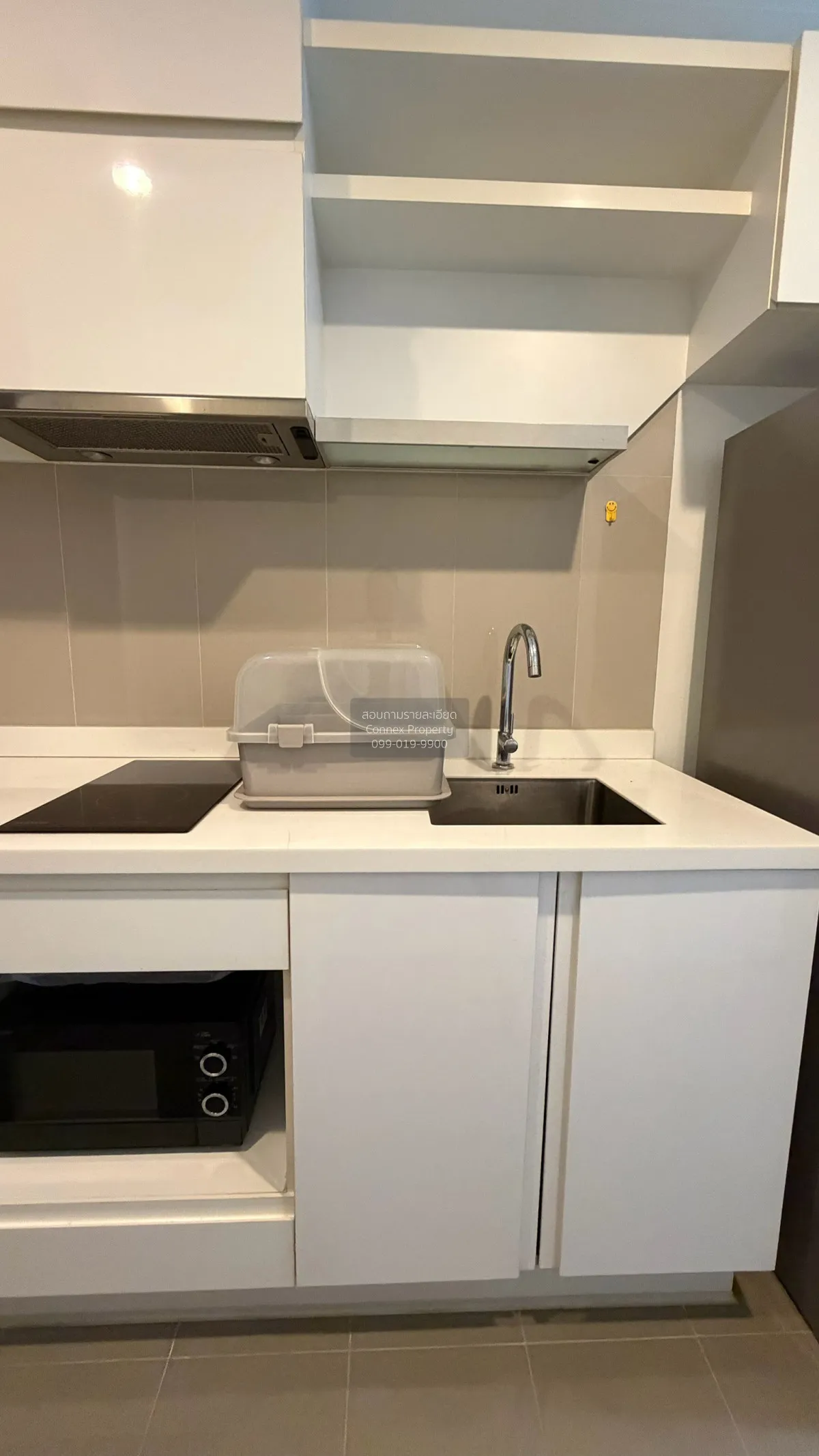 For Rent Condo , Pyne by Sansiri , BTS-Ratchathewi , Thanon Phetc