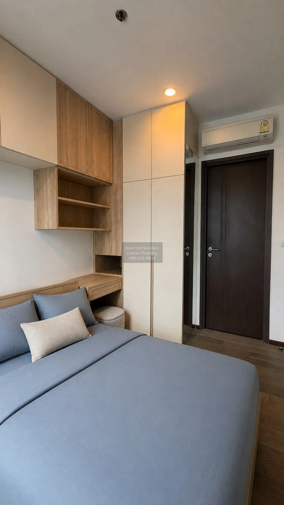 For Rent Condo , Pyne by Sansiri , BTS-Ratchathewi , Thanon Phetc