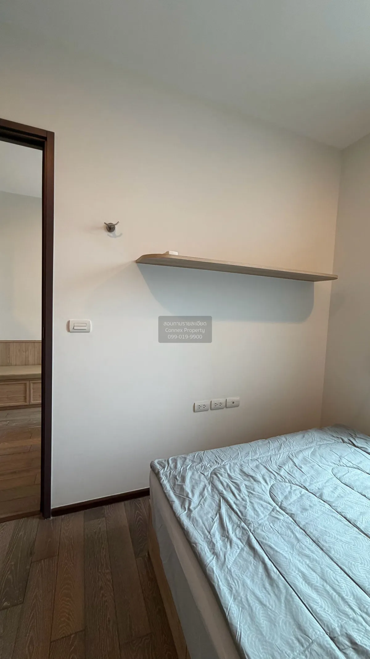 For Rent Condo , Pyne by Sansiri , BTS-Ratchathewi , Thanon Phetc