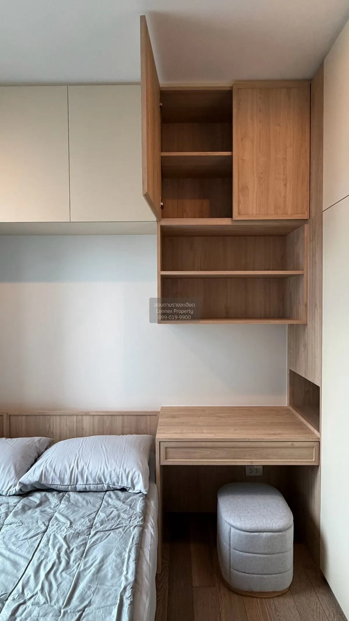 For Rent Condo , Pyne by Sansiri , BTS-Ratchathewi , Thanon Phetc
