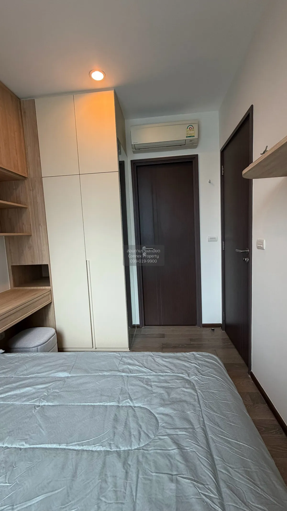 For Rent Condo , Pyne by Sansiri , BTS-Ratchathewi , Thanon Phetc
