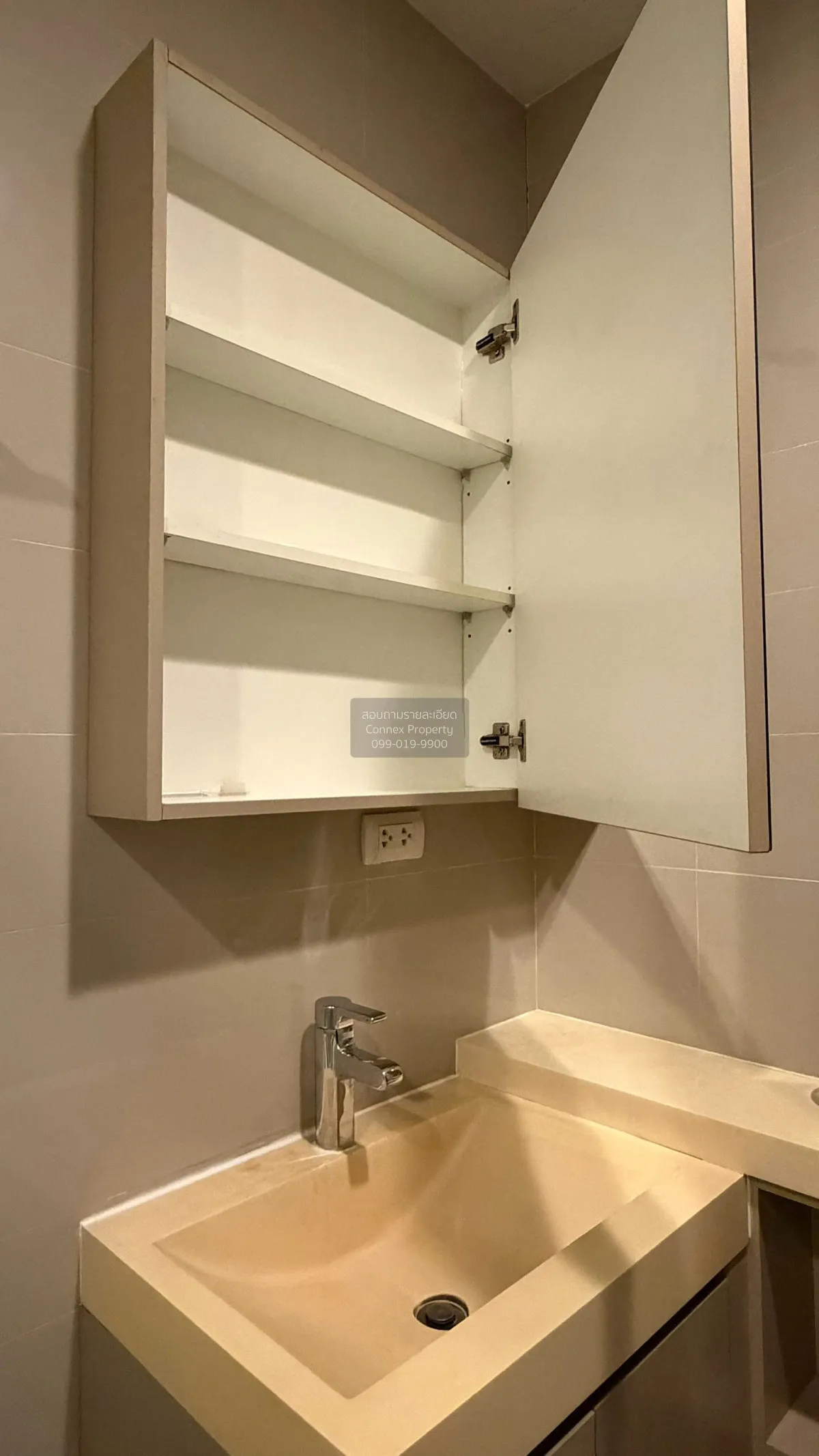 For Rent Condo , Pyne by Sansiri , BTS-Ratchathewi , Thanon Phetc