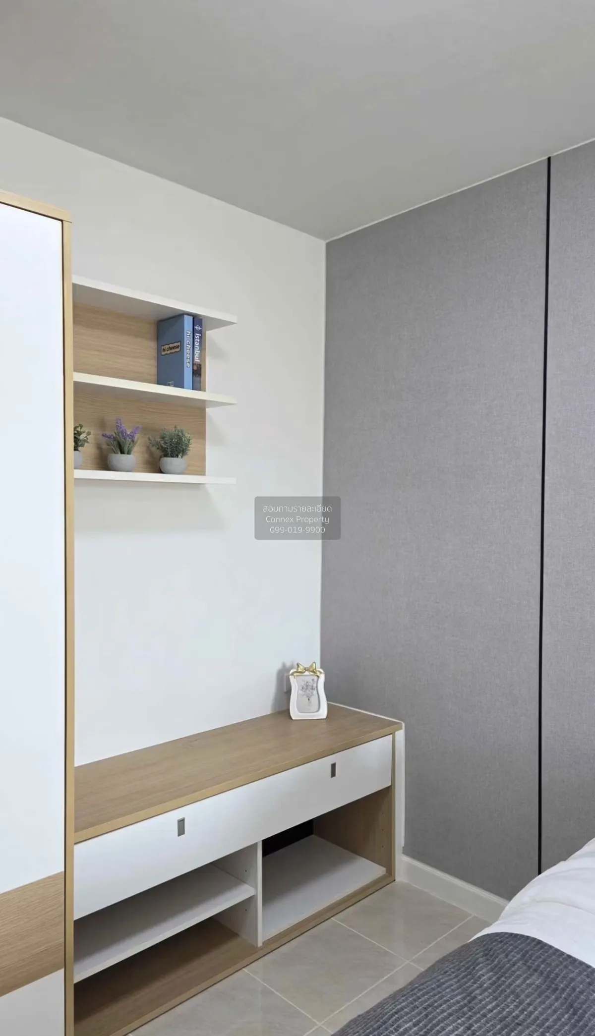 For Sale Condo , Supalai Park @ Downtown Phuket , high floor , Ta