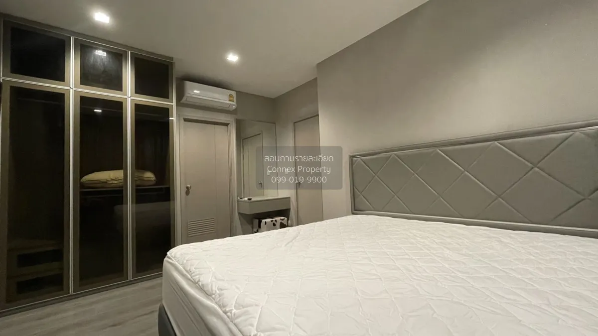For Sale Condo , The Politan Rive , nice view , high floor , corn
