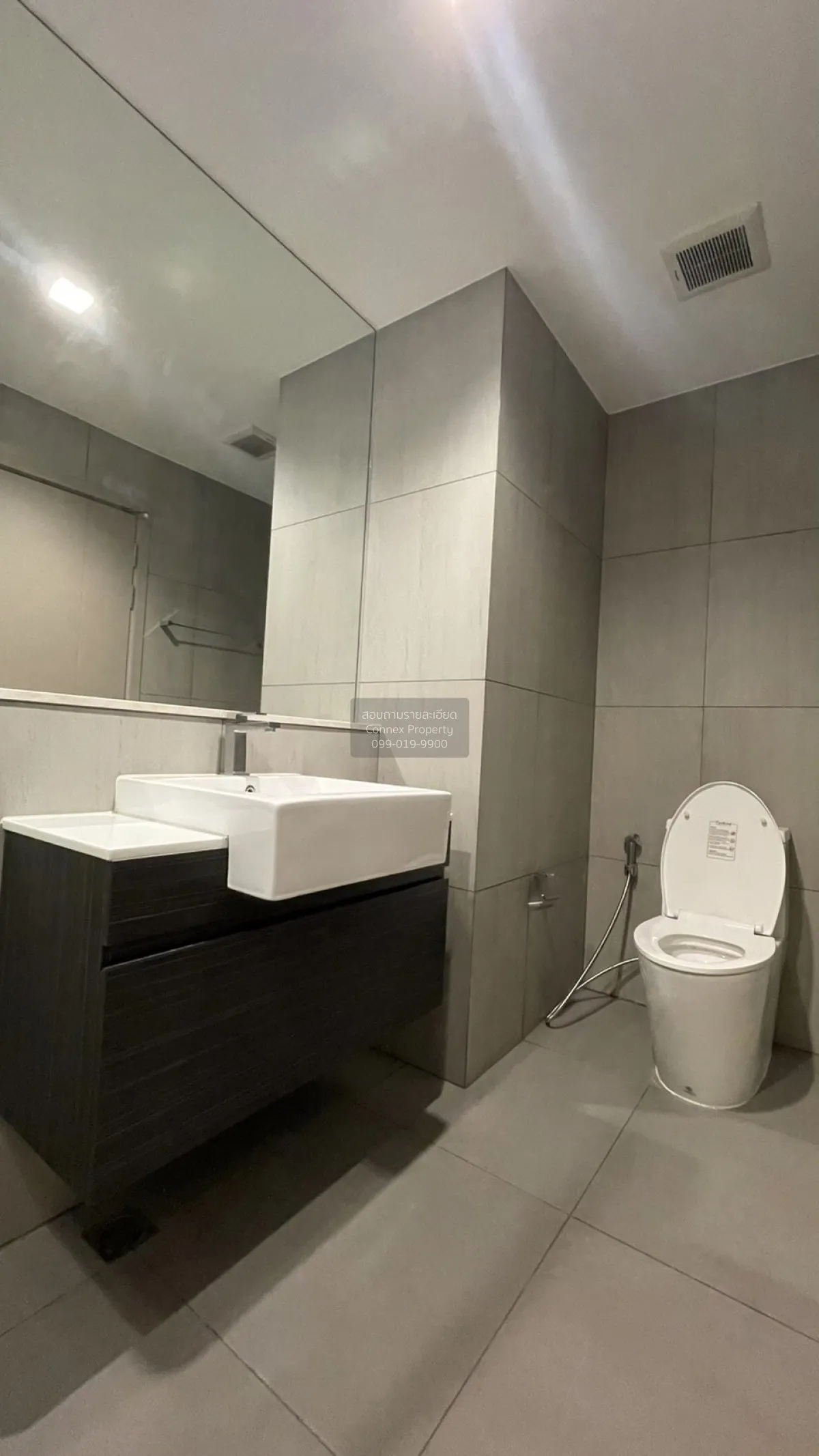 For Sale Condo , The Politan Rive , nice view , high floor , corn