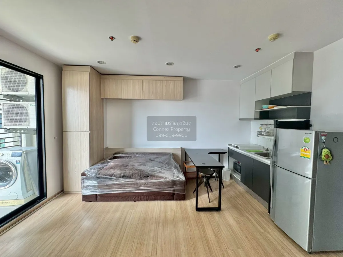 For Rent Condo , The Base Chaengwattana , Khlong Kluea , Pak Kret 1